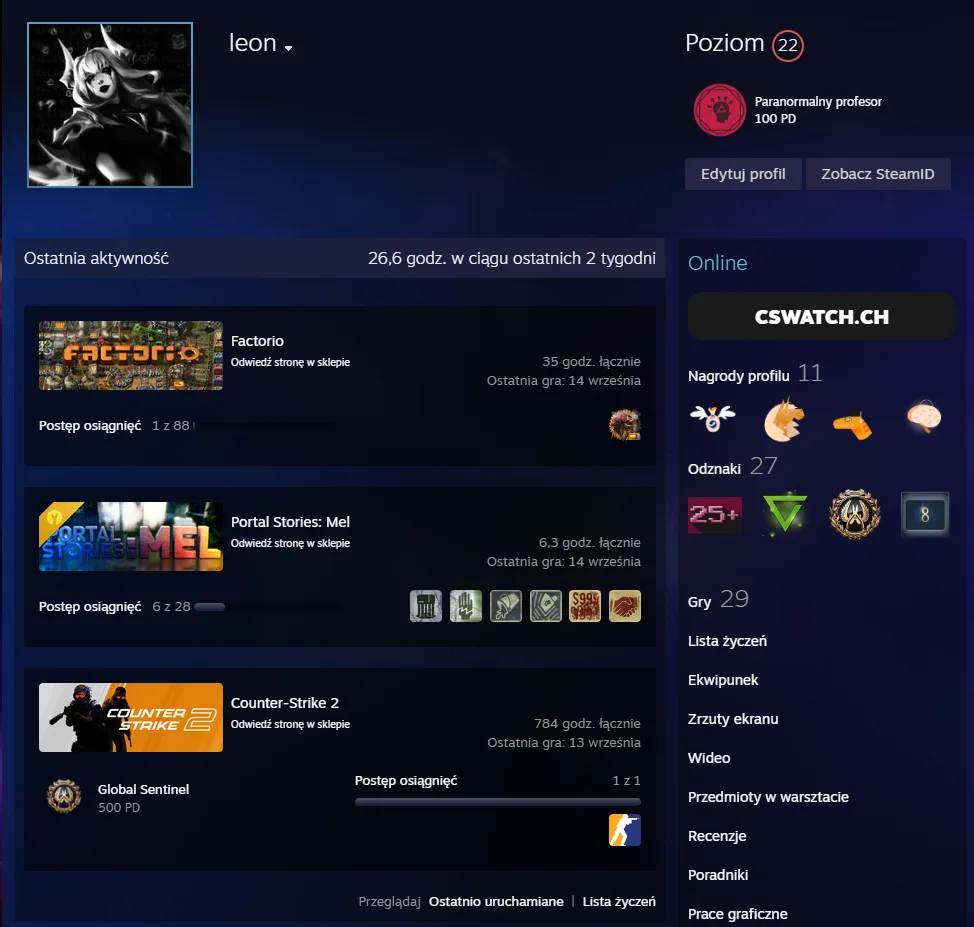 Profile screenshot